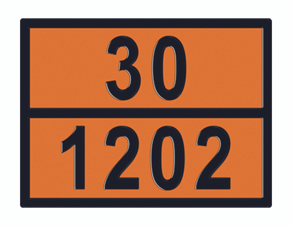 Табличка 30-1202 Дизель 300х400 мм