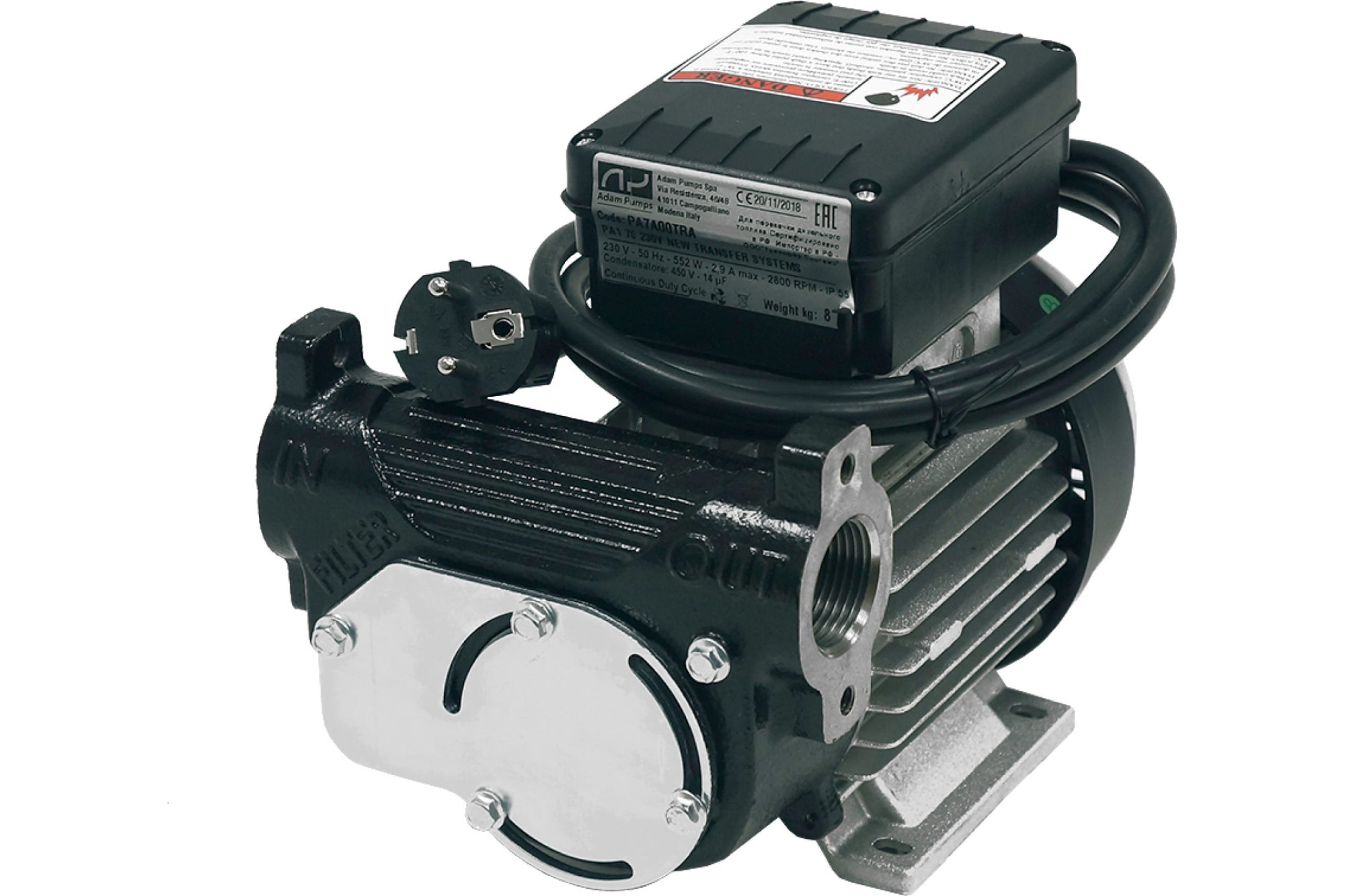 Насос  PA 1 230-70 220В