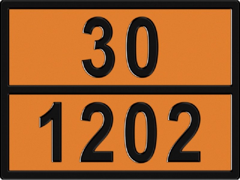 Табличка (690х300)345КЭ-1202 (дизель)