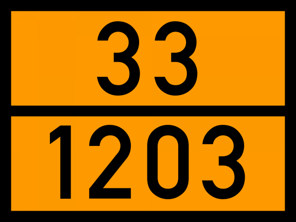 Табличка (690х300)345КЭ-1203 (бензин)