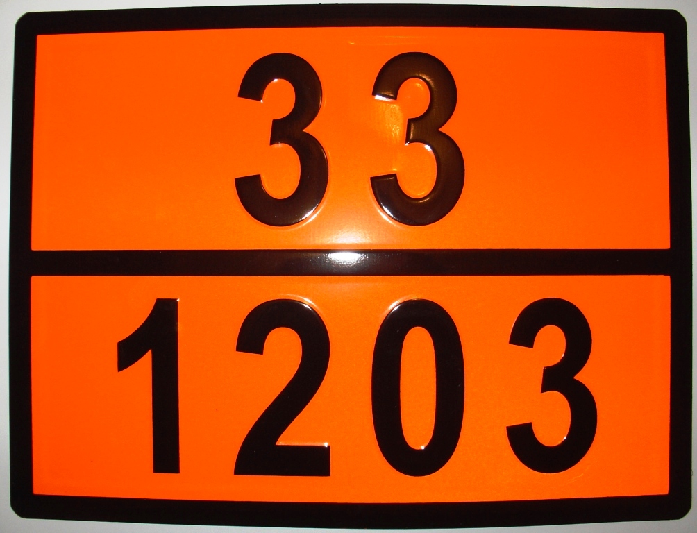 Табличка 33-1203 Бензин 300х400