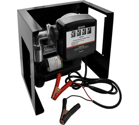 Узел перекачки настенный БелАК "АРЕС" 12V/80 л мин(без шлангов и пистолета)БАК.12083