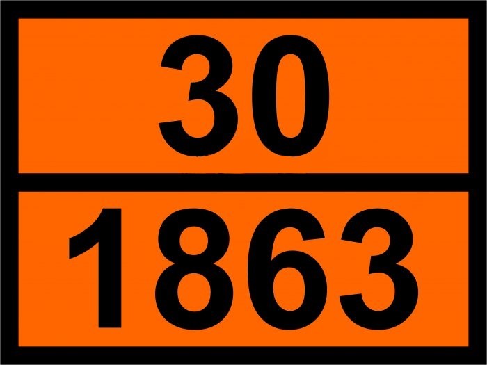 Табличка рельефная "Опасный груз" 30-1863 Авиа.керосин