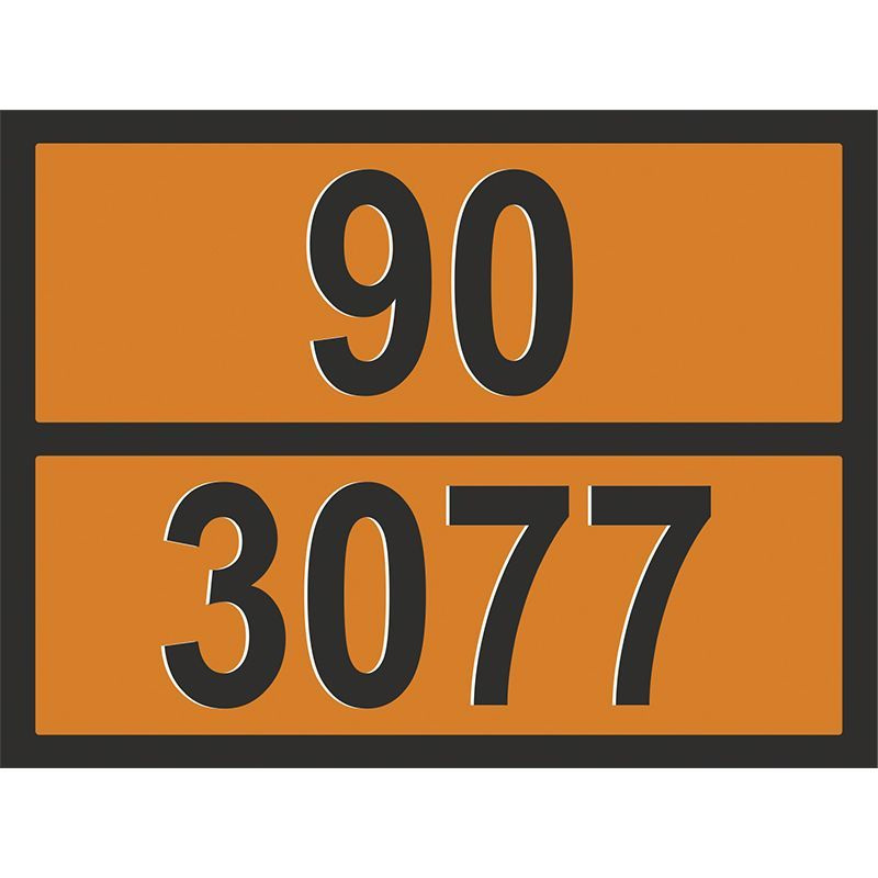 Табличка рельефная "Опасный груз" 90/3077 Тверд.в-