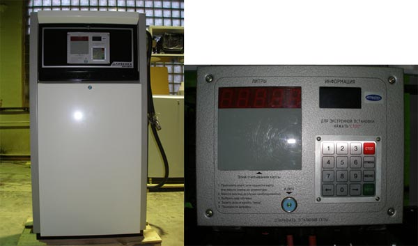 ТРК «Ливенка‑ТС» — с терминалом самообслуживания (КМАЗС)