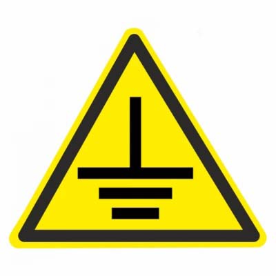 Наклейка "Заземление" А=110 мм